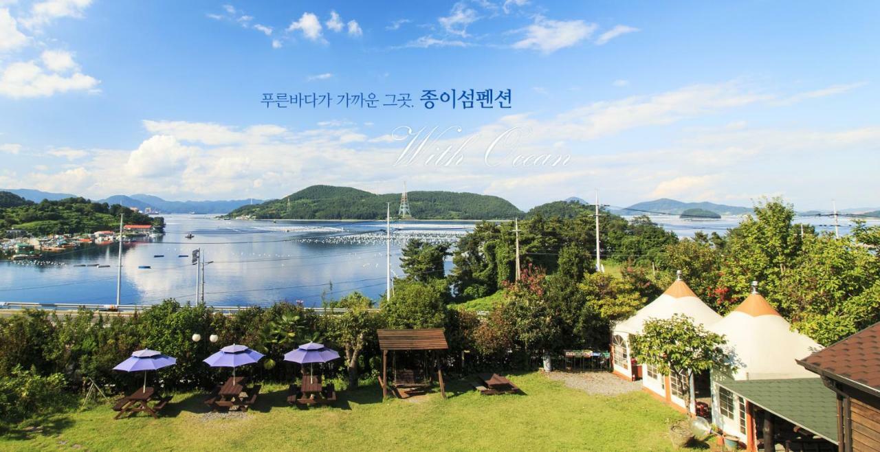 Tongyeong Paper Island Pension Bagian luar foto