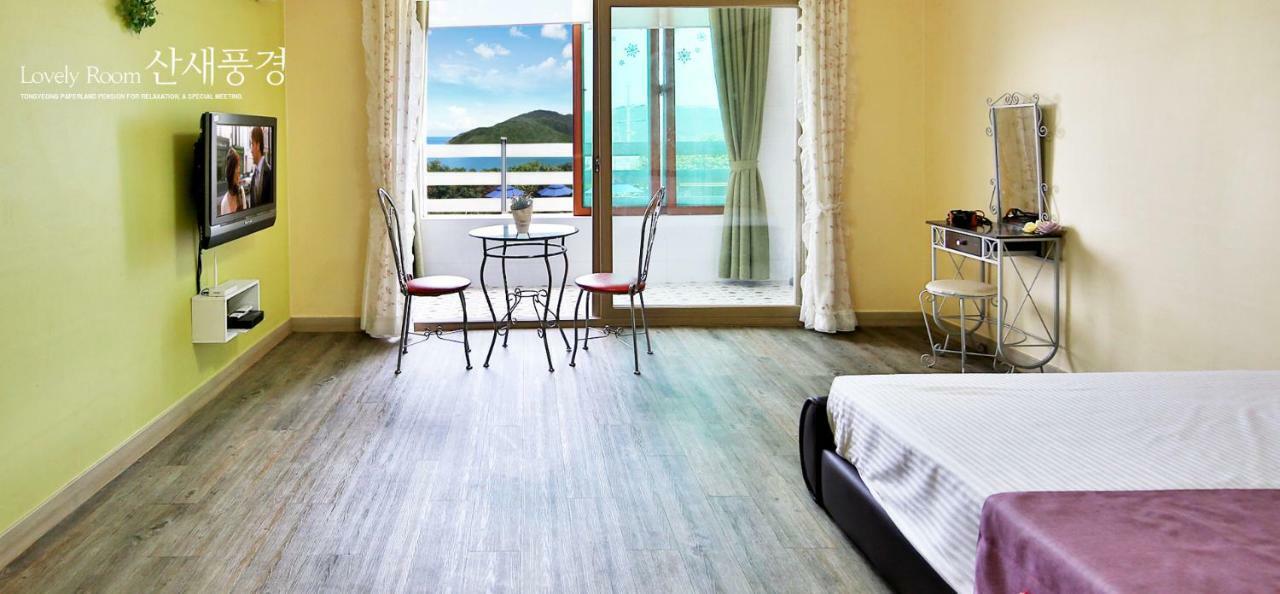 Tongyeong Paper Island Pension Bagian luar foto